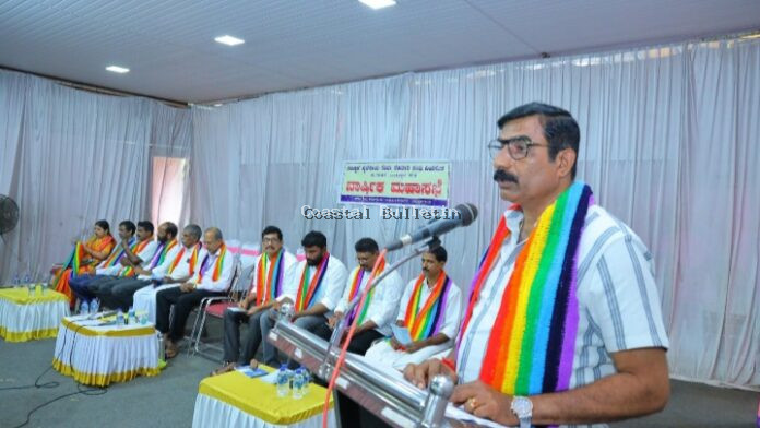 ಬಂಟ್ವಾಳ: ವ್ಯವಸಾಯ ಸೇವಾ ಸಹಕಾರಿ ಸಂಘ ವಾರ್ಷಿಕ ಮಹಾಸಭೆ.  ರೂ 262 ಕೋಟಿ ವ್ಯವಹಾರ,72 ಲಕ್ಷ ಲಾಭ ಗಳಿಕೆ.