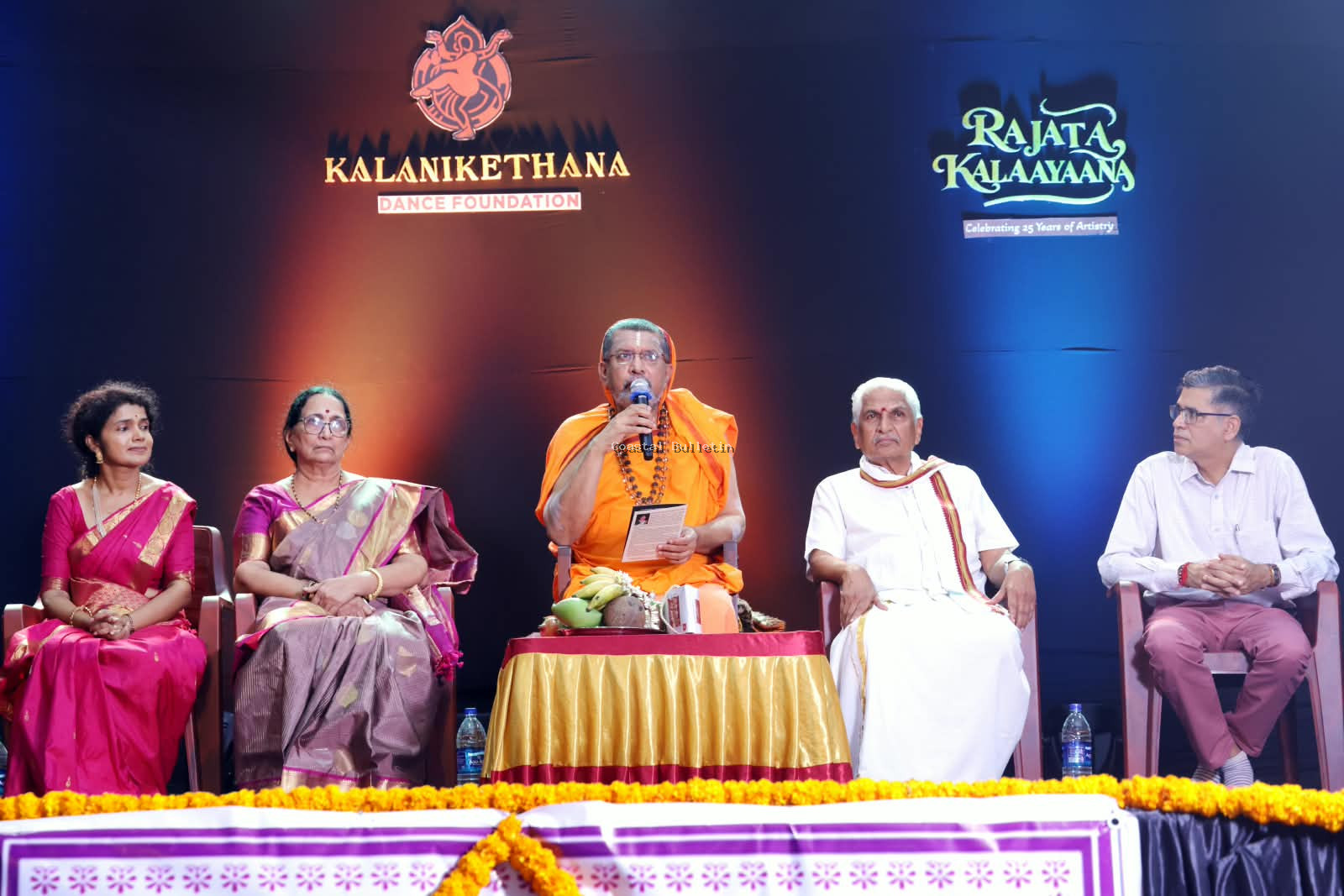 ಬಿ.ಸಿ.ರೋಡ್ :ಕಲಾನಿಕೇತನದ &lsquo;ರಜತ ಕಲಾಯಾನ&rsquo; ಸಮಾರೋಪ.   ಭರತನಾಟ್ಯದಿಂದ ಸಂಸ್ಕಾರ ಸಂವರ್ಧನೆ, ರಾಷ್ಟ್ರಪ್ರಜ್ಞೆಯ ಜಾಗೃತಿ: ಎಡನೀರು ಶ್ರೀ
