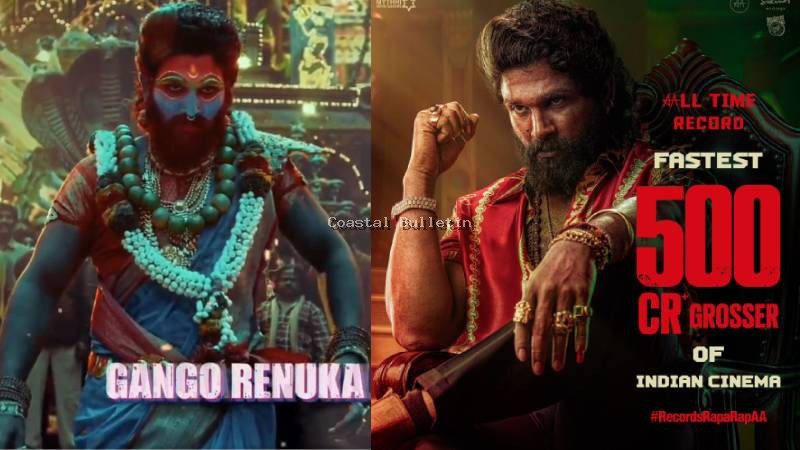 ಭಾನುವಾರ ಬಾಕ್ಸ್ ಆಫೀಸ್​ನಲ್ಲಿ ಭರ್ಜರಿ ಕಲೆಕ್ಷನ್; ಬಾಲಿವುಡ್​ನ ದಾಖಲೆಗಳನ್ನು ಪುಡಿ ಮಾಡಿದ ಪುಷ್ಪ 2