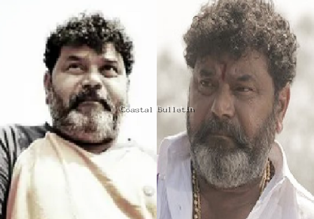 'ಕೆಜಿಎಫ್&rsquo; ಸಿನಿಮಾ ಖ್ಯಾತಿಯ ನಟ ದಿನೇಶ್ ಮಂಗಳೂರು ನಿಧನ