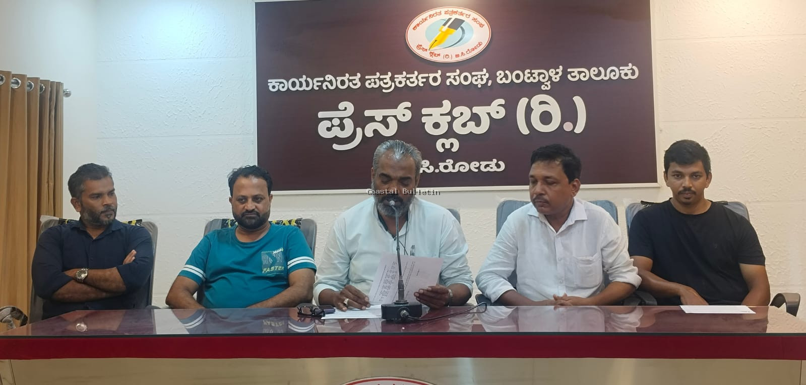 ಸೆ.12 ಕ್ಕೆ ಮಂಗಳೂರಿನಲ್ಲಿ &ldquo;ಕಮ್ಯೂನಿಟಿ ಯೂತ್ ಲೀಡರ&zwj;್ಸ್ ಮೀಟ್ 2025&rdquo;