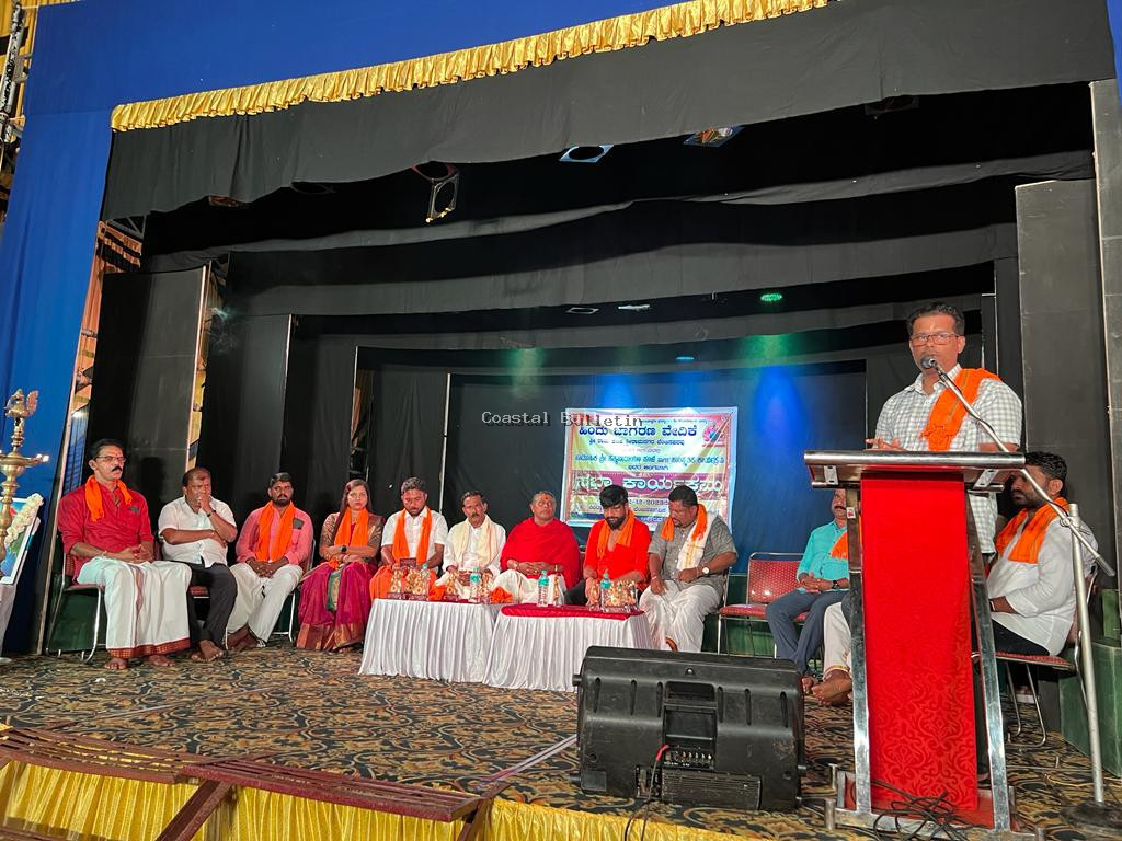 ಬೆಂಜನಪದವು :ಹಿಂ ಜಾ ವೇ ಆಶ್ರಯದಲ್ಲಿ ಶ್ರೀ ಸತ್ಯನಾರಾಯಣ ಪೂಜೆ, ಧಾರ್ಮಿಕ ಸಭೆ.