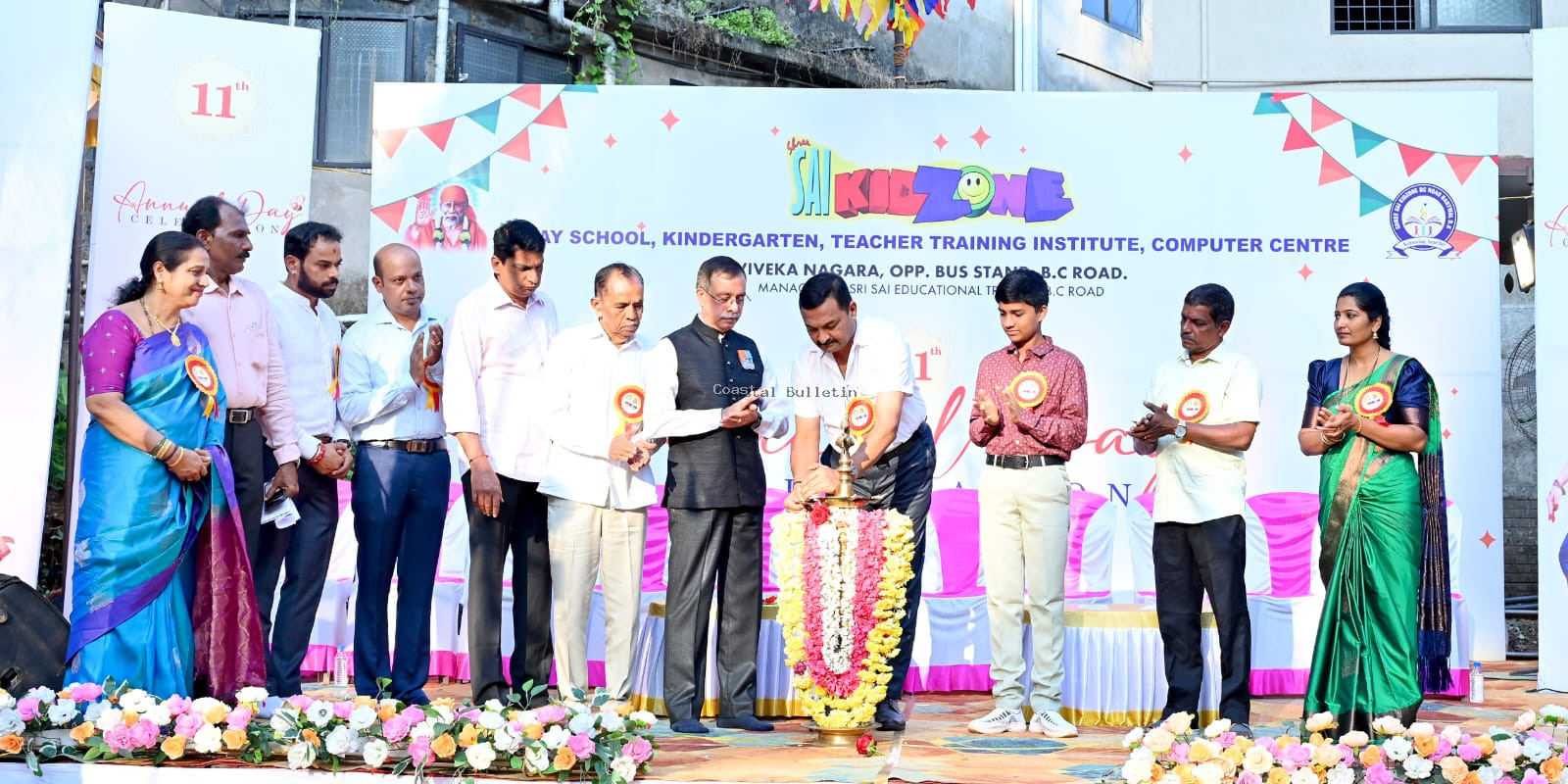 ಸಿ ರೋಡ್: ಸಾಯಿ ಕಿಡ್ಸ್ ಝೋನ್ ವಿದ್ಯಾಸಂಸ್ಥೆಯ ವಾರ್ಷಿಕೋತ್ಸವ ಸಮಾರಂಭ.