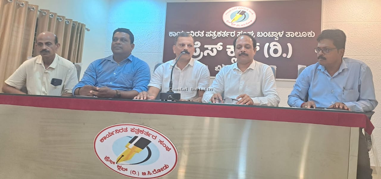 ಲೊರೆಟ್ಟೋ ಹಿಲ್ಸ್: ರೋಟರಿ ಕ್ಲಬ್ ಗೆ ಜಿಲ್ಲಾ ಮಟ್ಟದ ' ತ್ರಿವಳಿ ಪ್ರಶಸ್ತಿ ಗರಿ',    ಜುಲೈ 6ರಂದು ಪದಗ್ರಹಣ ಸಮಾರಂಭ.