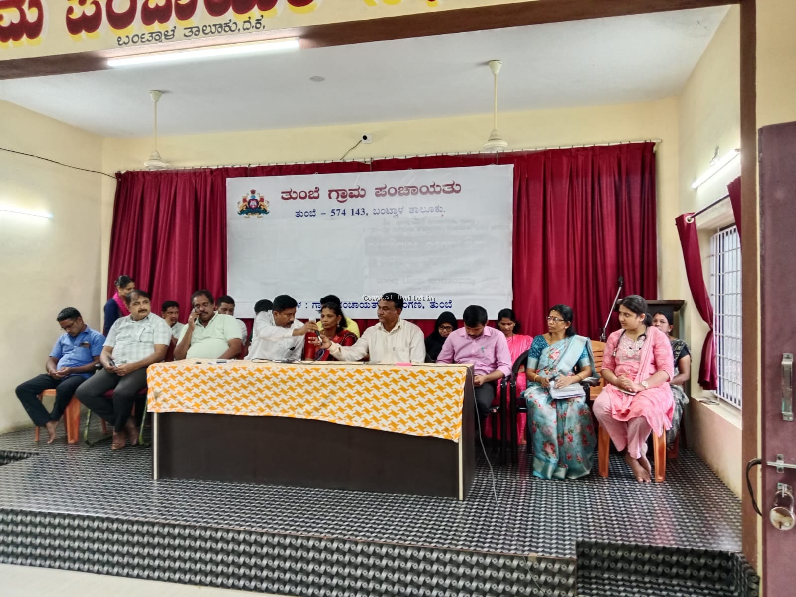 ತುಂಬೆ :ಗ್ರಾ ಪಂ ನಲ್ಲಿ ಬೀದಿ ನಾಯಿಗಳ ಹಾವಳಿ ನಿಯಂತ್ರಿಸುವ ಬಗ್ಗೆ ಸಮಾಲೋಚನಾ ಸಭೆ.