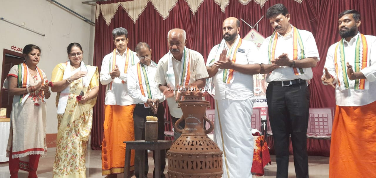 ಪೊಸಳ್ಳಿ: ಬಂಟ್ವಾಳ ತಾಲೂಕು ಕುಲಾಲ ಕುಟುಂಬ ಸಮ್ಮಿಲನ ಸಂಭ್ರಮ ಕಾರ್ಯಕ್ರಮ.
