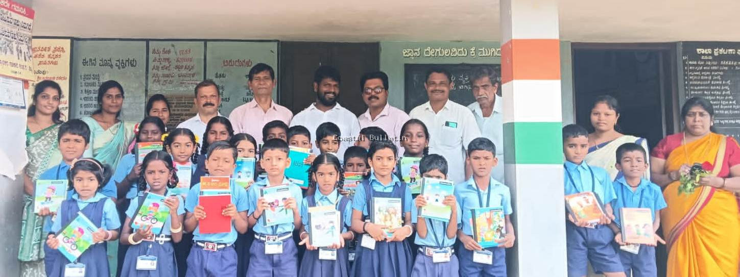 ಮಂಚಕಲ್ಲು: ಸರ್ಕಾರಿ ಕಿರಿಯ ಪ್ರಾಥಮಿಕ ಶಾಲೆ ಉಚಿತ ಪುಸ್ತಕ ಸಹಿತ ಲೇಖನಿ ಸಾಮಾಗ್ರಿ ವಿತರಣೆ.