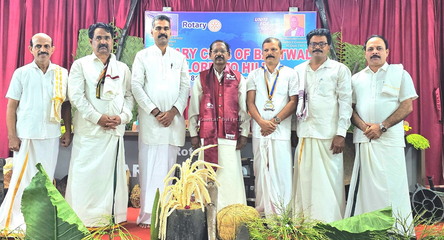 ಲೊರೆಟ್ಟೋ ಹಿಲ್ಸ್: ರೋಟರಿ ಕ್ಲಬ್ಬಿನ ' ಆಟಿದ ಕೂಟ'ಕಾರ್ಯಕ್ರಮ. ತುಳುನಾಡಿನ ಆಹಾರ ಪದ್ಧತಿ ವೈಜ್ಞಾನಿಕ: ಜಯಾನಂದ ಪೆರಾಜೆ.