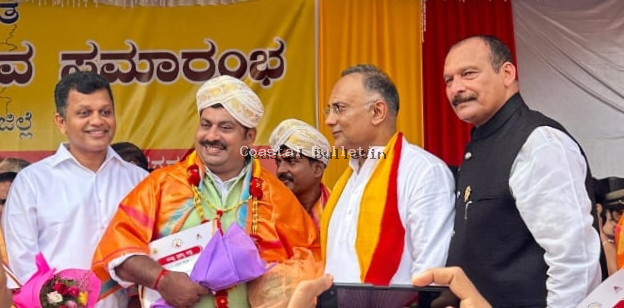 ದ ಕ ಜಿಲ್ಲಾ ಮೂಲ್ಯರ ಯಾನೆ ಕುಲಾಲರ ಮಾತೃ ಸಂಘಕ್ಕೆ ಜಿಲ್ಲಾ ರಾಜ್ಯೋತ್ಸವ ಪ್ರಶಸ್ತಿಯ ಗರಿ .  ಸಮಾಜದ ಏಳಿಗೆಗೆ ಶ್ರಮಿಸಿದ ಹಿರಿಯರಿಗೆ ಪ್ರಶಸ್ತಿ ಅರ್ಪಣೆ: ಮಯೂರ್ ಉಳ್ಳಾಲ್