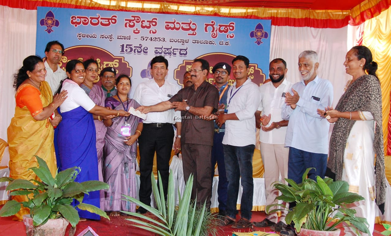 ಏಮಾಜೆ: ಸ್ಕೌಟ್ಸ್ ಮತ್ತು ಗೈಡ್ಸ್  ಹಾಗೂ ಕಬ್ಸ್, ಬುಲ್ ಬುಲ್ಸ್ ಉತ್ಸವದ ಸಮಾರೋಪ ಸಮಾರಂಭ.