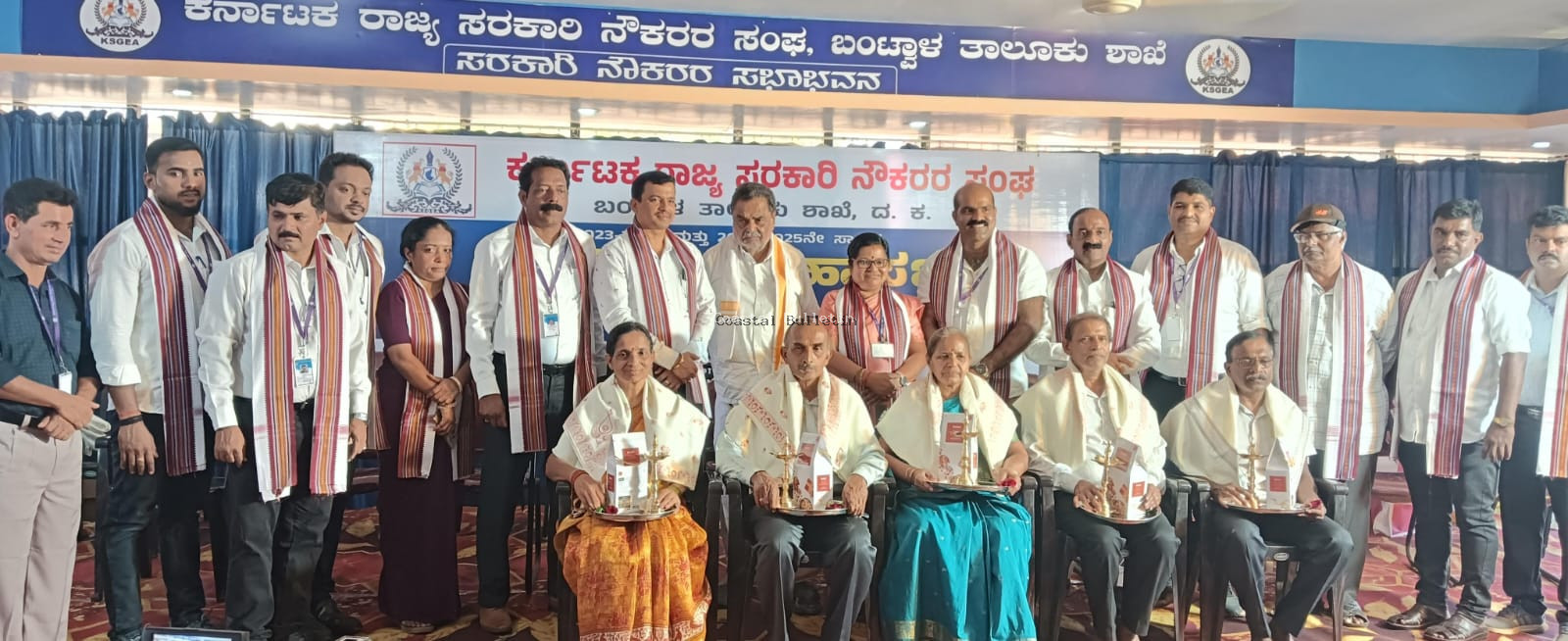 ಬಂಟ್ವಾಳ: ಸರಕಾರಿ ನೌಕರರ ಸಂಘದ ವಾರ್ಷಿಕ ಮಹಾಸಭೆ, ಸಾಧಕರಿಗೆ ಅಭಿನಂದನೆ.   ಕೆಲಸದ ಒತ್ತಡದ ನಡುವೆ ಆರೋಗ್ಯದ ಬಗ್ಗೆ ಕಾಳಜಿ ವಹಿಸಿ: ಸಚಿನ್ ಕುಮಾರ್.