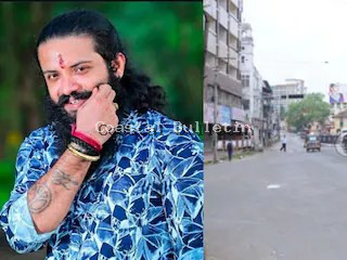 ಹಿಂದೂ ಕಾರ್ಯಕರ್ತ ಸುಹಾಶ್ ಶೆಟ್ಟಿ ಹತ್ಯೆ ಪ್ರಕರಣ: ಇಂದು ದ.ಕ.ಜಿಲ್ಲೆ ಬಂದ್; ಆರೋಪಿಗಳ ಸುಳಿವು ಪತ್ತೆ