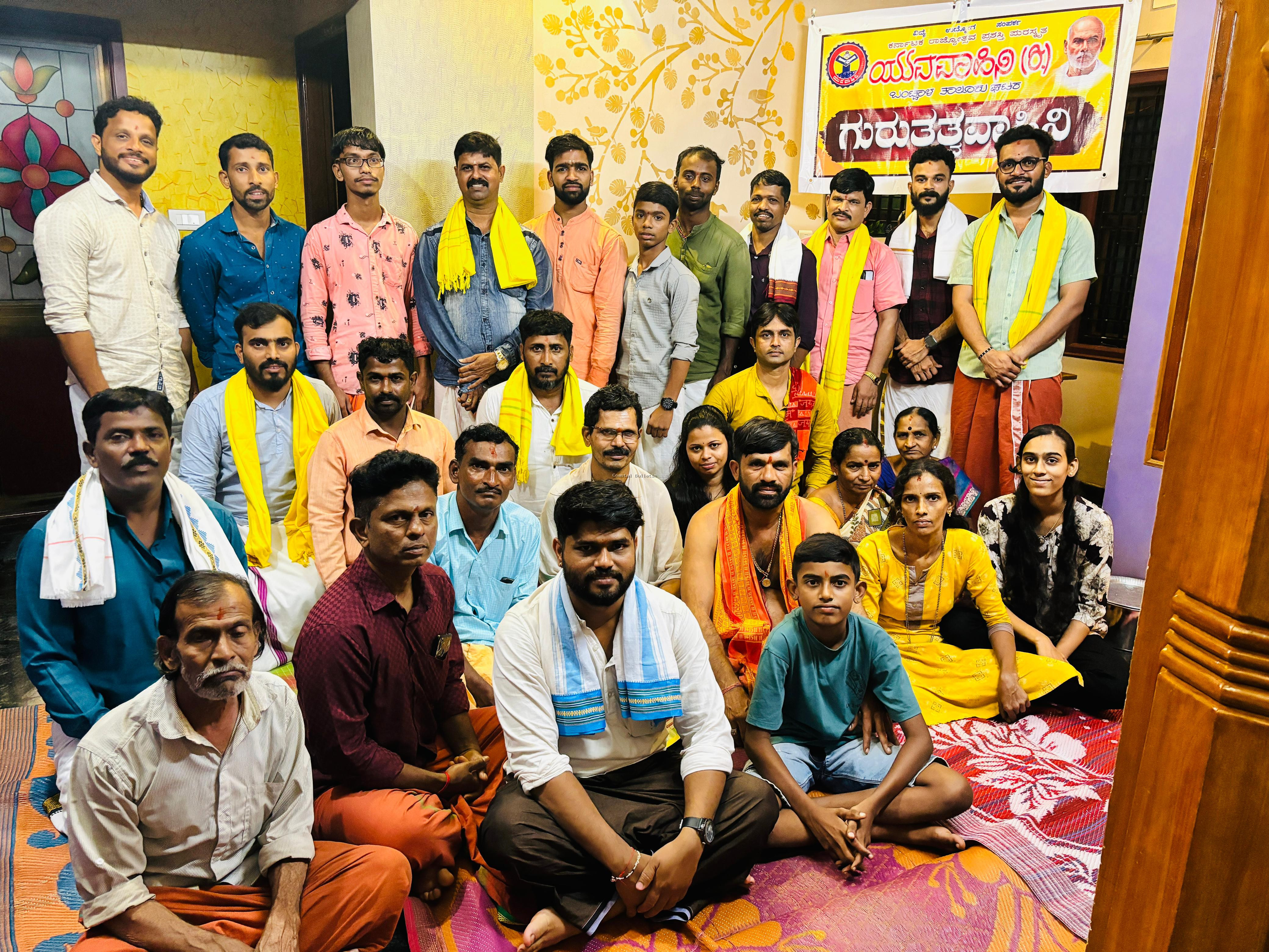 ಬಂಟ್ವಾಳ:ಯುವವಾಹಿನಿ (ರಿ. ) ಘಟಕದ ಆಶ್ರಯದಲ್ಲಿ ಗುರುತತ್ವವಾಹಿನಿ ಮಾಲಿಕೆ ಕಾರ್ಯಕ್ರಮ.ಭಗವಂತನ ಸೇವೆಗೆ ಅವಕಾಶ ಮಾಡಿಕೊಟ್ಟ ಗುರುಗಳನ್ನು ನಿತ್ಯ ಸ್ಮರಿಸಬೇಕು: ದಿನೇಶ್ ಸುವರ್ಣ ರಾಯಿ.