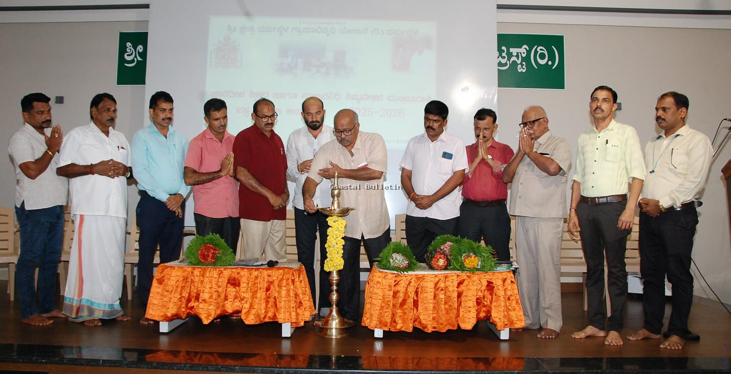 ಧರ್ಮಸ್ಥಳ ಗ್ರಾ ಯೋ, ಜ್ಞಾನದೀಪ ಹಾಗೂ  ಸುಜ್ಞಾನನಿಧಿ ಶಿಷ್ಯವೇತನ ಮಂಜುರಾತಿ ಪತ್ರ ವಿತರಣೆ  ಶ್ರೀ ಕ್ಷೇತ್ರದಿಂದ ಸುಭಿಕ್ಷ ಸಮಾಜ ನಿರ್ಮಿಸಿ ದೇಶ ಕಟ್ಟುವ ಕಾರ್ಯ: ಕೃಷ್ಣಕುಮಾರ್ ಪೂಂಜ.