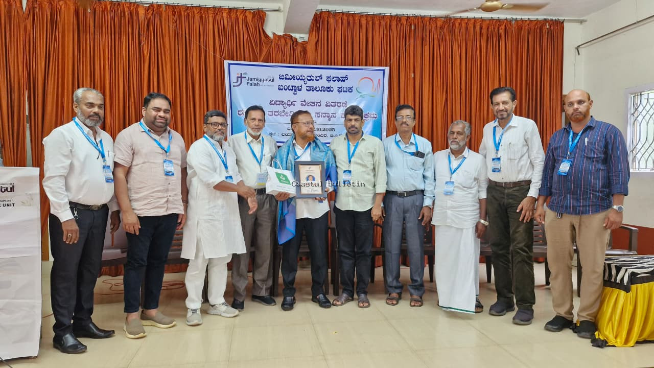 ಬಂಟ್ವಾಳ : ಜಮೀಯ್ಯತುಲ್ ಫಲಾಹ್ ವತಿಯಿಂದ ವಿದ್ಯಾರ್ಥಿ ವೇತನ ವಿತರಣೆ, ಗಾಂಧೀಜಿ ಬದುಕು ಆಧರಿಸಿದ ರಸ ಪ್ರಶ್ನೆ ಹಾಗೂ, ತರಬೇತಿ ಕಾರ್ಯಾಗಾರ&zwnj;.