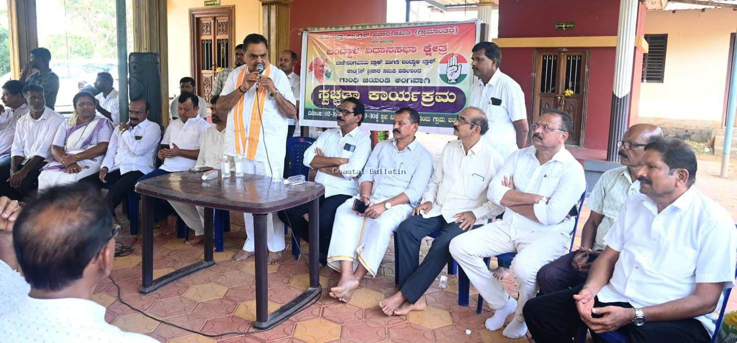 ನಿನ್ನಿಪಡ್ಪು: ಪರಿಶಿಷ್ಟ ಕಾಲೊನಿಯಲ್ಲಿ ' ಸ್ವಚ್ಛತಾ ಆಂದೋಲನ ' ಕಾರ್ಯಕ್ರಮಕ್ಕೆ ಚಾಲನೆ. ಅಲೇರಿ ಮೂಲಸ್ಥಾನ ಅಭಿವೃದ್ಧಿಗೆ ₹10 ಕೋಟಿ ಅನುದಾನ : ರಮಾನಾಥ ರೈ ಮೆಚ್ಚುಗೆ