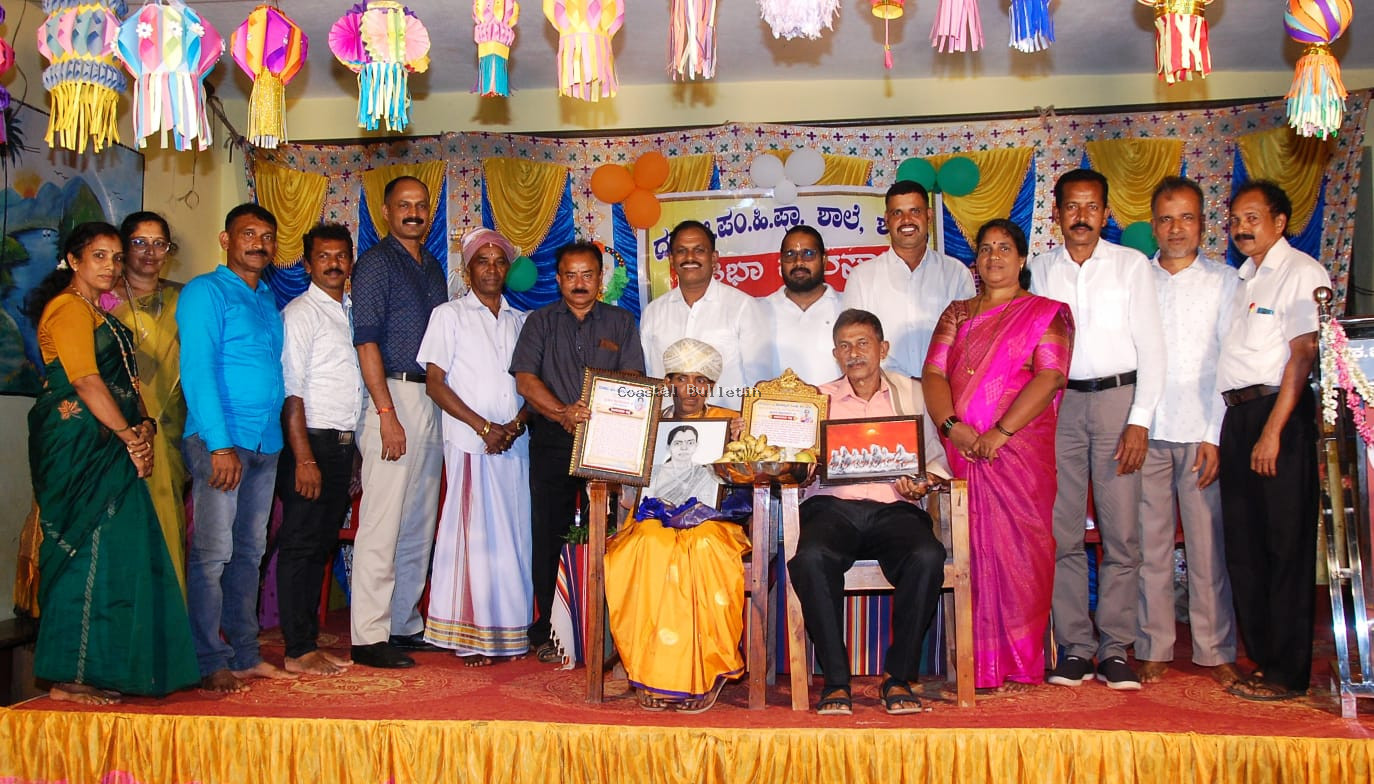ಶೇರಾ: ಸರ್ಕಾರಿ ಶಾಲಾ ವಾರ್ಷಿಕೋತ್ಸವ. ಪ್ರತಿಭಾ ಪುರಸ್ಕಾರ, ಸನ್ಮಾನ,ಸಾಂಸ್ಕೃತಿಕ ಕಾರ್ಯಕ್ರಮ.