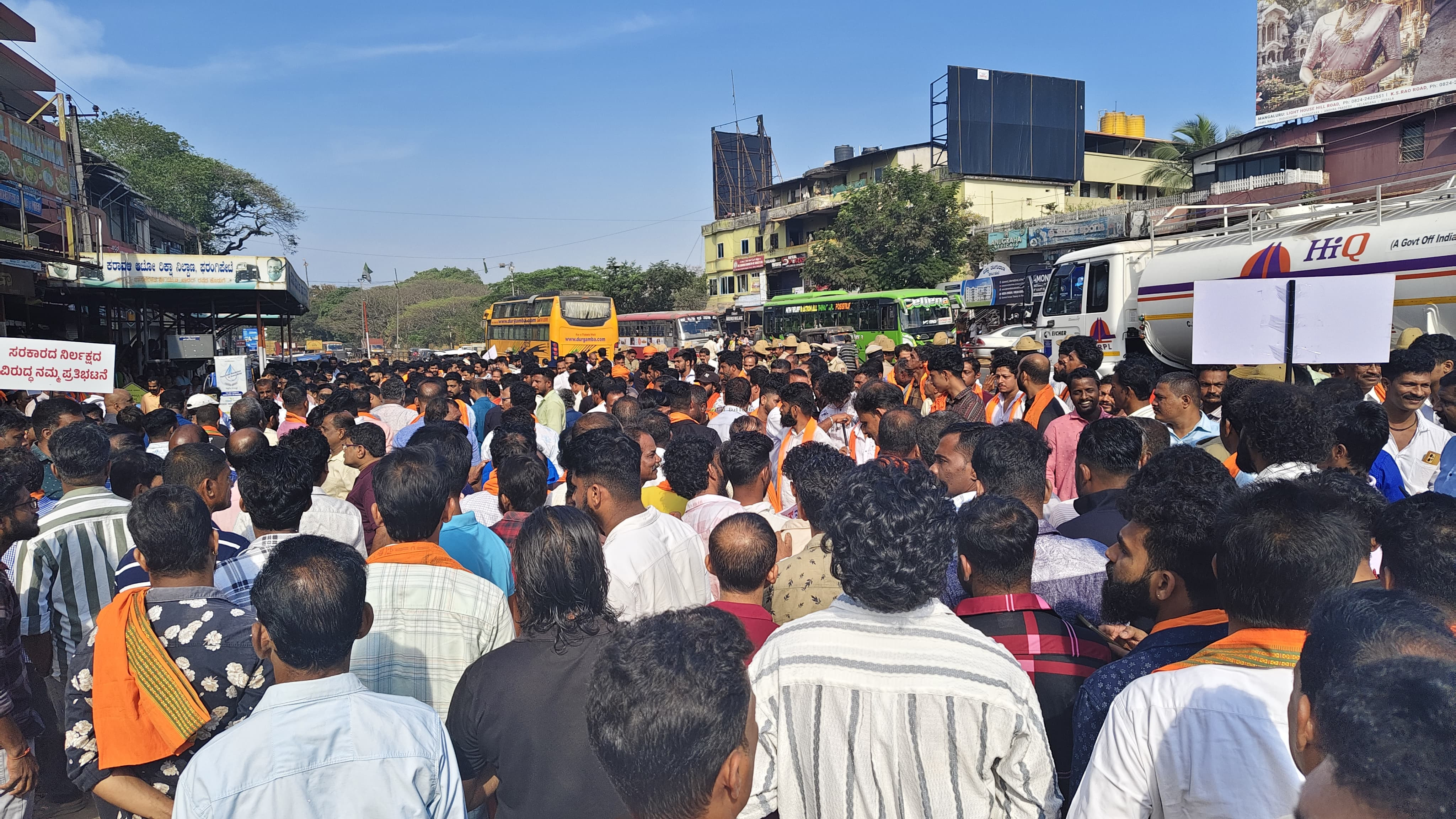 ಫರಂಗಿಪೇಟೆ: ದಿಗಂತ್ ನಾಪತ್ತೆ ಪ್ರಕರಣ, ಬೃಹತ್ ಪ್ರತಿಭಟನೆ,ಅಂಗಡಿ ಮುಂಗಟ್ಟು ಬಂದ್.ಸಂಸದರು, ಶಾಸಕರು ಭಾಗಿ,  ತನಿಖೆ ಚುರುಕುಗೊಳಿಸಿ ಪ್ರಕರಣ ಭೇದಿಸಲು ಗರಿಷ್ಠ ಪ್ರಯತ್ನ : ಪೋಲಿಸ್&zwnj; ವರಿಷ್ಠಾಧಿಕಾರಿ ಯತೀಶ್ ಎನ್