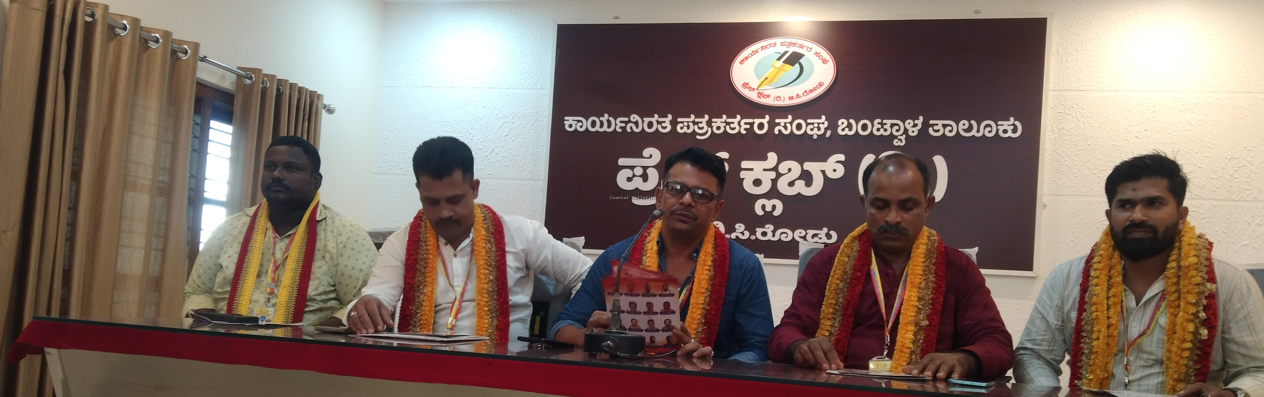 ಬಂಟ್ವಾಳ: ಜ.4ರಂದು ಚಾಲಕರ ಸಮಾವೇಶ ಆಂಬುಲೆನ್ಸ್ ಲೋಕಾರ್ಪಣೆ.