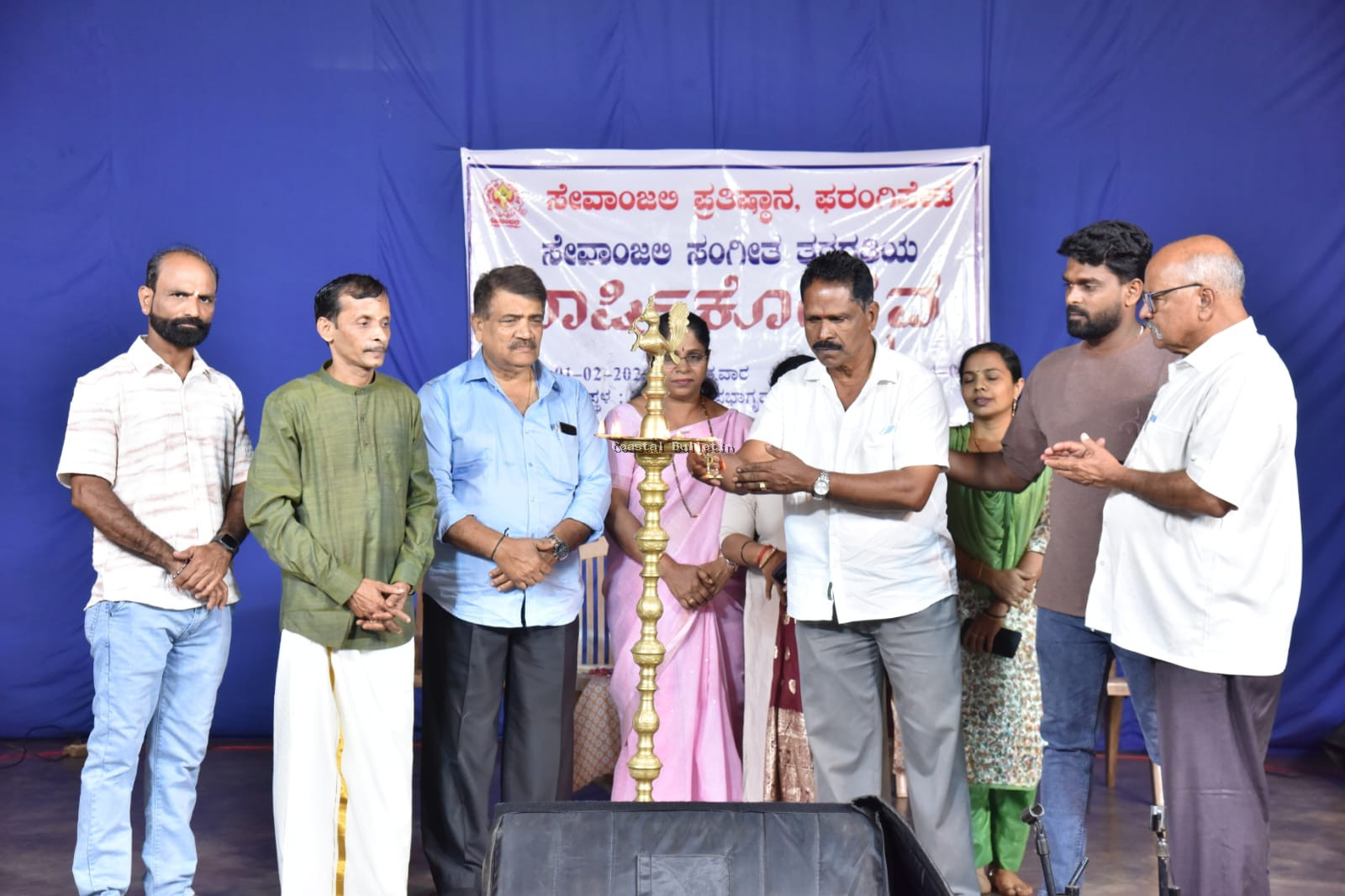 ಫರಂಗಿಪೇಟೆ :ಸೇವಾಂಜಲಿ ಸಂಗೀತ ತರಗತಿಯ ವಾರ್ಷಿಕೋತ್ಸವ ಸಮಾರಂಭ