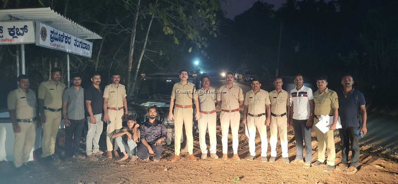 ಲಕ್ಷಾಂತರ ರೂ ಮೌಲ್ಯದ&nbsp;ನಿಷೇದಿತ ಎಂ ಡಿ ಎಂ ಎ&nbsp;&nbsp;ಸಹಿತ ಇಬ್ಬರು ಆರೋಪಿಗಳ ಬಂಧನ &nbsp;