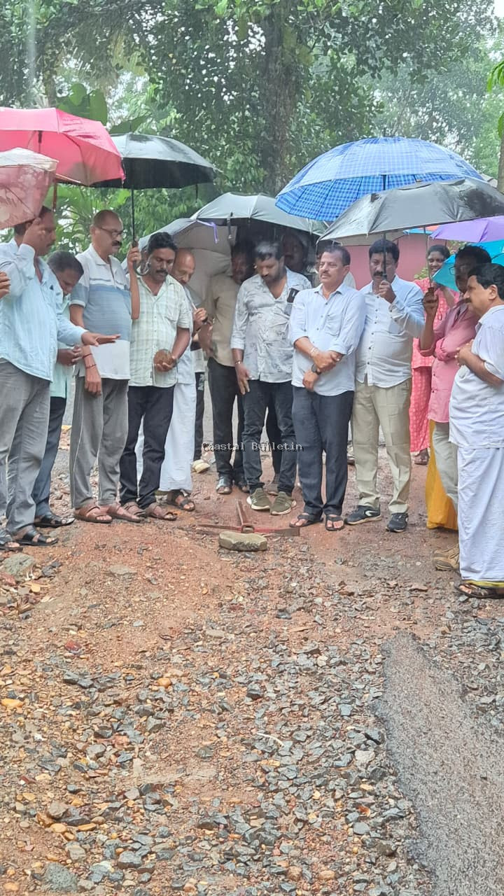 ಕುಮ್ಡೇಲು ಕೊರಗಜ್ಜ ಕಟ್ಟೆ- ಹಳೇ ನೀರು ರಸ್ತೆ ಕಾಂಕ್ರೀಟಿಕರಣಕ್ಕೆ ಗುದ್ದಲಿ ಪೂಜೆ