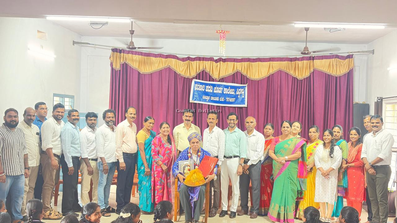 ಸಿದ್ದಕಟ್ಟೆ :ಉಪನ್ಯಾಸಕ ಮುಕುಂದ ಭಟ್ ರಿಗೆ  ಬೀಳ್ಕೊಡುಗೆ ಕಾರ್ಯಕ್ರಮ. ಗುರುಗಳ ಆಶೀರ್ವಾದ ದಿಂದ ಮಾತ್ರ ಶಿಷ್ಯತನ್ನ ಗುರಿ ಮುಟ್ಟಲು ಸಾಧ್ಯ:ಪ್ರಭಾಕರ ಪ್ರಭು.