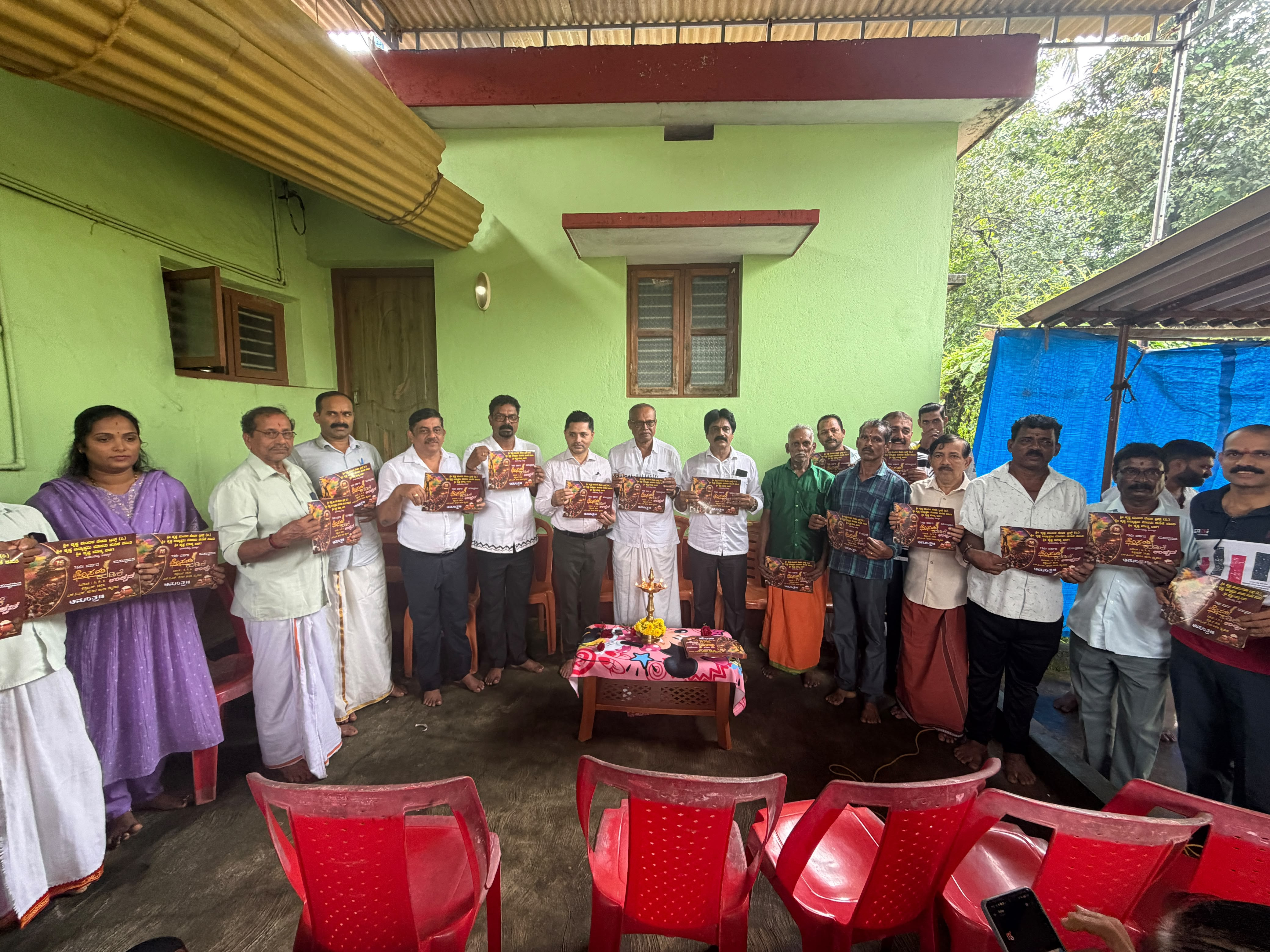 ಭಂಡಾರಿಬೆಟ್ಟು: 75ನೇ ಮೊಸರು ಕುಡಿಕೆ ಉತ್ಸವ : ಆಮಂತ್ರಣ ಪತ್ರಿಕೆ ಬಿಡುಗಡೆ