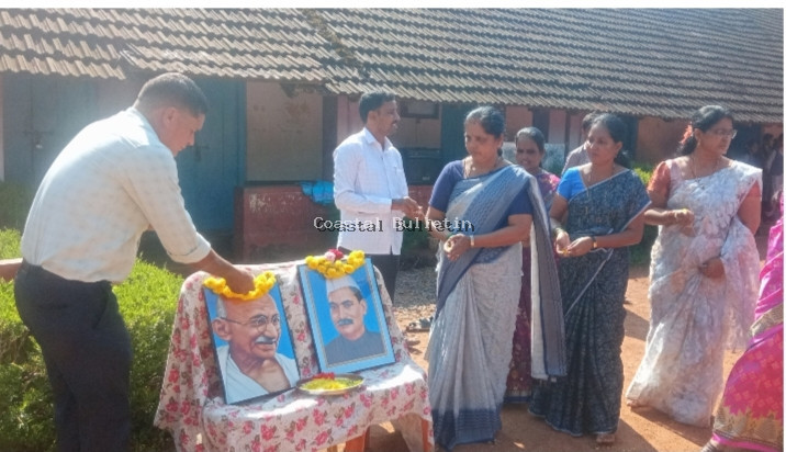 ಮಂಚಿ ಕೊಳ್ನಾಡು: ಸರಕಾರಿ ಪ್ರೌಢಶಾಲೆಯಲ್ಲಿ  ಮಹಾತ್ಮಾ ಗಾಂಧೀಜಿ ಹಾಗೂ ಲಾಲ್ ಬಹದ್ದೂರ್ ಶಾಸ್ತ್ರೀಜಿ ಜನ್ಮದಿನಾಚರಣೆ