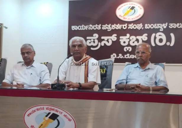 ಕಲ್ಲಡ್ಕ: ಡಿ.7ರಂದು ಶ್ರೀರಾಮ ವಿದ್ಯಾಕೇಂದ್ರದ ಕ್ರೀಡೋತ್ಸವಕ್ಕೆ ಸರಸಂಘಚಾಲಕ ಡಾ. ಮೋಹನ್ ಜೀ ಭಾಗವತ್.
