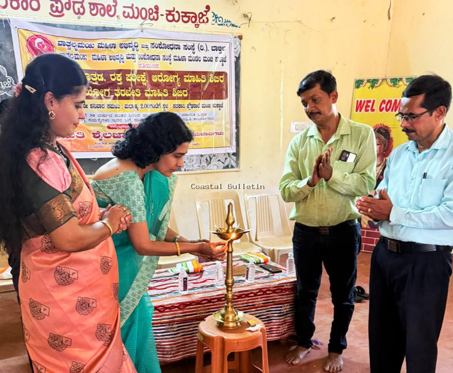 ಮಂಚಿ ಕುಕ್ಕಾಜೆ: ಉಚಿತ ರಕ್ತದ ಒತ್ತಡ,ರಕ್ತಪರೀಕ್ಷೆ  ಹಾಗೂ ಆರೋಗ್ಯ ಮಾಹಿತಿ,ಯೋಗ ತರಬೇತಿ  ಶಿಬಿರ.