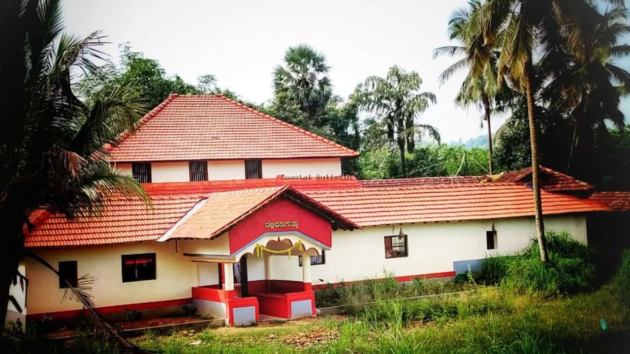ಕಾಂತಾರಾ ಸಿನೇಮಾ ರೀತಿ ತುಳುನಾಡಿನ ದೈವಗಳ ಆಚರಣೆ ನಿಲ್ಲಿಸಲು ಹೊರಟ್ರಾ ಅಧಿಕಾರಿಗಳು?: ವಿವಾದ ಸೃಷ್ಟಿಸಿದ ಎಂಎಸ್ಇಝಡ್ ನಡೆ!