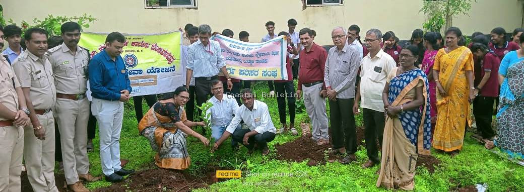ಬೆಂಜನಪದವು: ಸರ್ಕಾರಿ ಪ್ರೌಢಶಾಲೆಯಲ್ಲಿ ಅರಣ್ಯ ಇಲಾಖೆ ಸಹಭಾಗಿತ್ವದಲ್ಲಿ ವನಮಹೋತ್ಸವ.