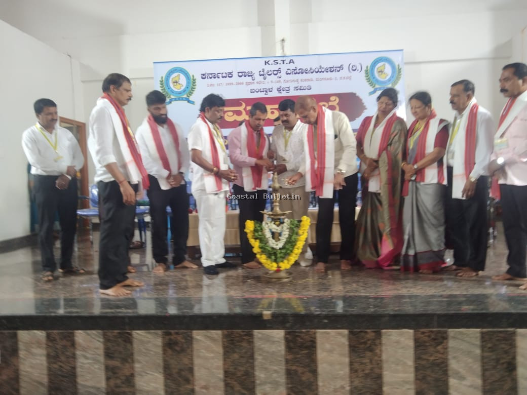 ಬಂಟ್ವಾಳ : ಟೈಲರ್ ಎಸೋಸಿಯೇಶನ್  ಕ್ಷೇತ್ರ ಸಮಿತಿ ಮಹಾಸಭೆ.  ಮಹಾಸಭೆ ಟೈಲರ್ ವೃತ್ತಿ ನಿರತರ ಕುಟುಂಬದ ಹಬ್ಬ : ನಾರಾಯಣ ಬಿ.ಎ.