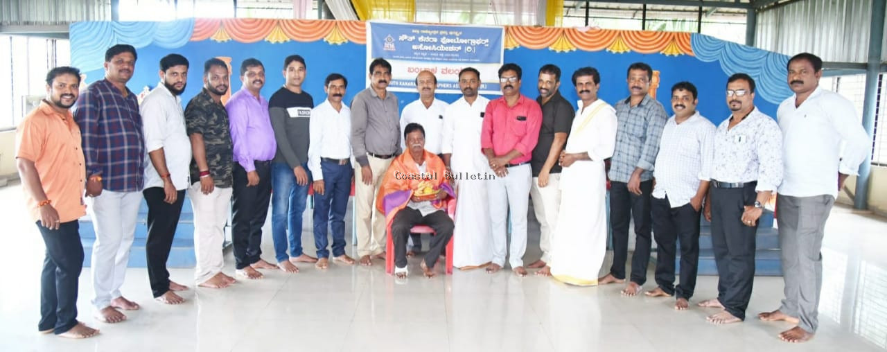 ಬಂಟ್ವಾಳ :ಪ್ರಾಮಾಣಿಕತೆ ಮೆರೆದ ಗಣೇಶ್ ಆಚಾರ್ಯರಿಗೆ ಫೋಟೋಗ್ರಾಫರ್ಸ್ ಅಸೋಸಿಯೇಷನ್ ನಿಂದ ಗೌರವ.