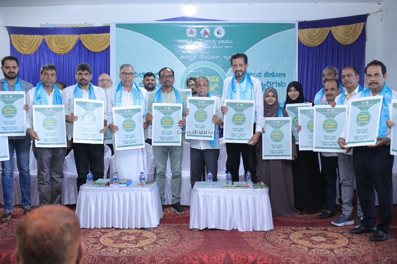 ಮಾತೃ ಭಾಷೆಯು ಕೇವಲ ಸಂವಹನ ಮಾಧ್ಯಮವಲ್ಲ: ಉಮರ್ ಯು.ಎಚ್.