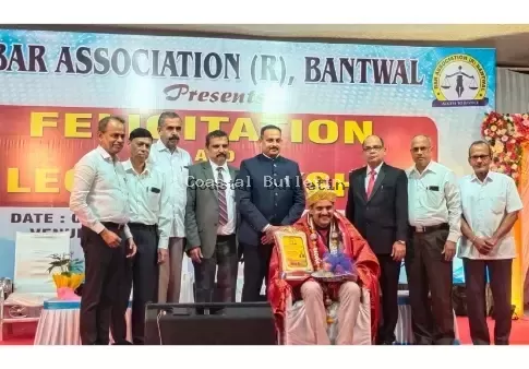 ಬಂಟ್ವಾಳ: ವಕೀಲರ ಸಂಘದಿಂದ ವಿದ್ಯಾರ್ಥಿಗಳಿಗೆ ಮತ್ತು ವಕೀಲರಿಗೆ ಕಾನೂನು ಕಾರ್ಯಾಗಾರ.  ನಿರಂತರವಾದ ಕಲಿಕೆಯಿಂದ  ಯಶಸ್ಸು ಸಾಧ್ಯ : ನ್ಯಾಯಾಧೀಶ ರಾಜೇಶ್ ರೈ ಕಲ್ಲಂಗಳ