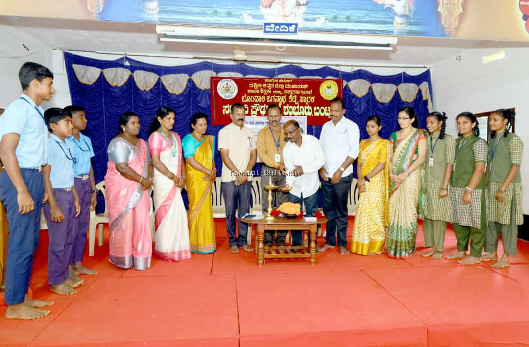 ಶಂಭೂರು :ಸರ್ಕಾರಿ ಪ್ರೌಢಶಾಲೆಯಲ್ಲಿ ಟ್ಯೂಶನ್ ಕ್ಲಾಸ್ ಉದ್ಘಾಟನಾ ಸಮಾರಂಭ.