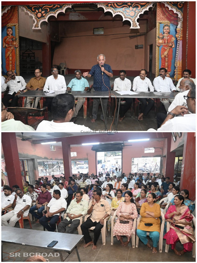 ಬಿ.ಸಿ.ರೋಡ್ :ಶ್ರೀ ರಕೇಶ್ವರೀ ದೇವಿ ದೇವಸ್ಥಾನದ  ಬ್ರಹ್ಮಕಲಶೋತ್ಸವ,ವಿಶೇಷ ಸಮಾಲೋಚನಾ ಸಭೆ.