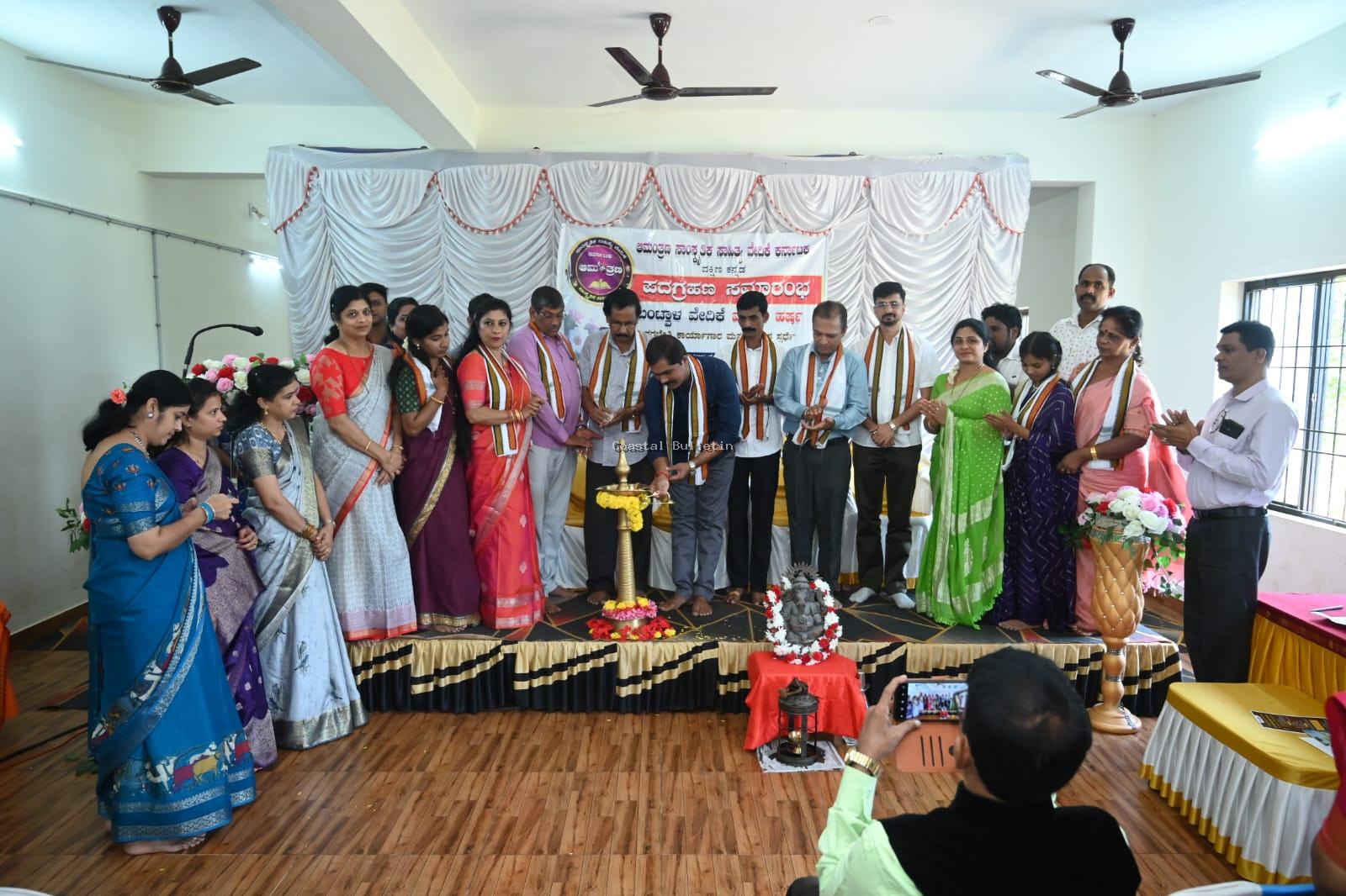 ಪಾಣೆಮಂಗಳೂರು: ದ ಕ ಜಿಲ್ಲಾ ಆಮಂತ್ರಣ ಸಾಂಸ್ಕೃತಿಕ ಸಾಹಿತ್ಯ ವೇದಿಕೆ,&nbsp;ಪದಗ್ರಹಣ ಸಮಾರಂಭ.  ತಾಲೂಕು ಘಟಕದ ವರ್ಷದ ಹರ್ಷ ಕಾರ್ಯಕ್ರಮ, ಸಾಧಕರಿಗೆ ಸನ್ಮಾನ, ಮಾಹಿತಿ ಕಾರ್ಯಾಗಾರ .