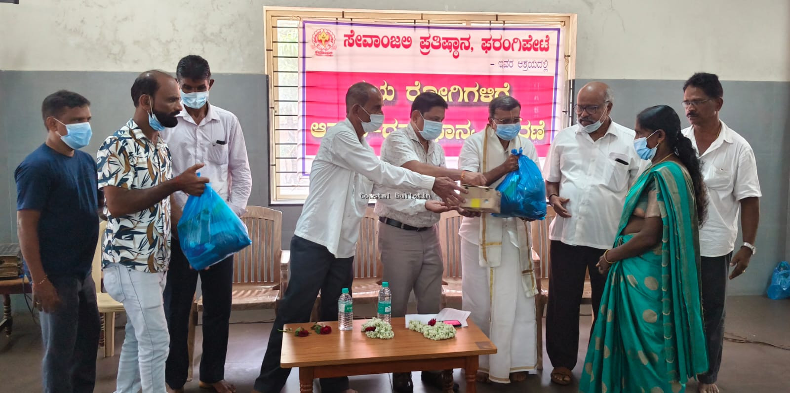 ಫರಂಗಿಪೇಟೆ :ಕ್ಷಯ ರೋಗಿಗಳಿಗೆ ದವಸಧಾನ್ಯದ&nbsp;&nbsp;ಕಿಟ್ ವಿತರಣೆ. ಸೇವಾಂಜಲಿಯ ಸೇವಾ ಕಾರ್ಯದಲ್ಲಿ ಕೈ ಜೋಡಿಸೋಣ: ಪ್ರದೀಪ್ ಕುಮಾರ್ ಕಲ್ಕೂರ