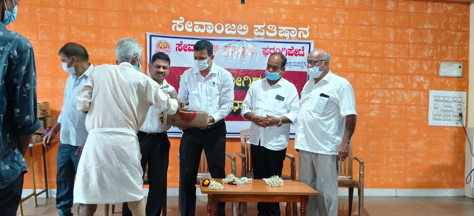 ಫರಂಗಿಪೇಟೆ :ಕ್ಷಯ ರೋಗಿಗಳಿಗೆ ದವಸಧಾನ್ಯದ ಕಿಟ್ ವಿತರಣೆ.  ಸರಕಾರದ ಕೆಲಸವನ್ನು ಸೇವಾಂಜಲಿ ಸಂಸ್ಥೆ ಮಾಡುತ್ತಿದೆ :ಸಚಿನ್ ಕುಮಾರ್