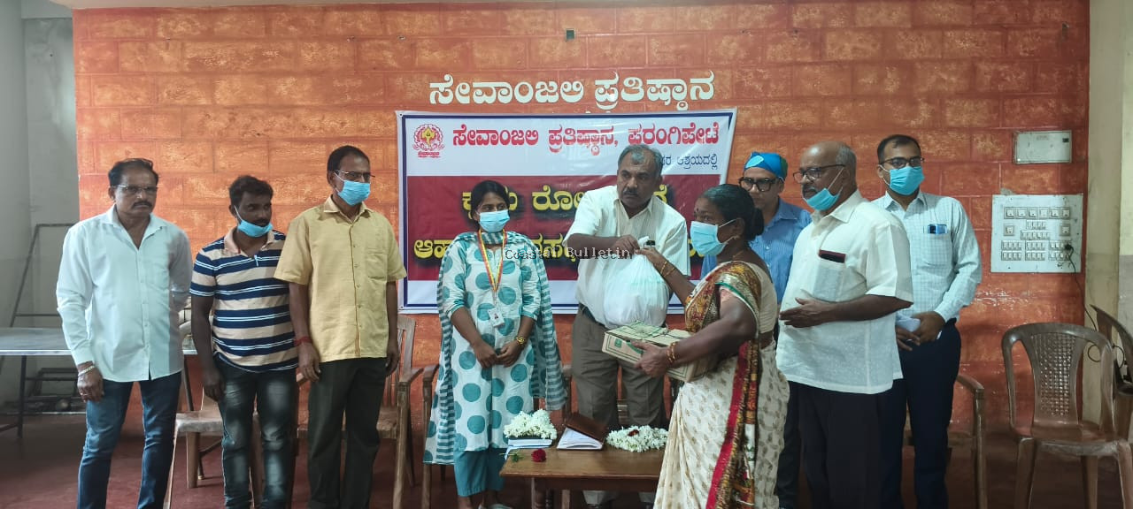 ಫರಂಗಿಪೇಟೆ: ಸೇವಾಂಜಲಿಯಲ್ಲಿ ಕ್ಷಯ ರೋಗಿಗಳಿಗೆ ಪೌಷ್ಟಿಕಾಹಾರದ ಕಿಟ್ ವಿತರಣೆ.  ಸೇವಾಂಜಲಿಯ ಕಾರ್ಯ ಇತರ ಸಂಘಟನೆಗಳಿಗೆ ಪ್ರೇರಣ: ಡಾ. ಅಶೋಕ್ ರೈ.