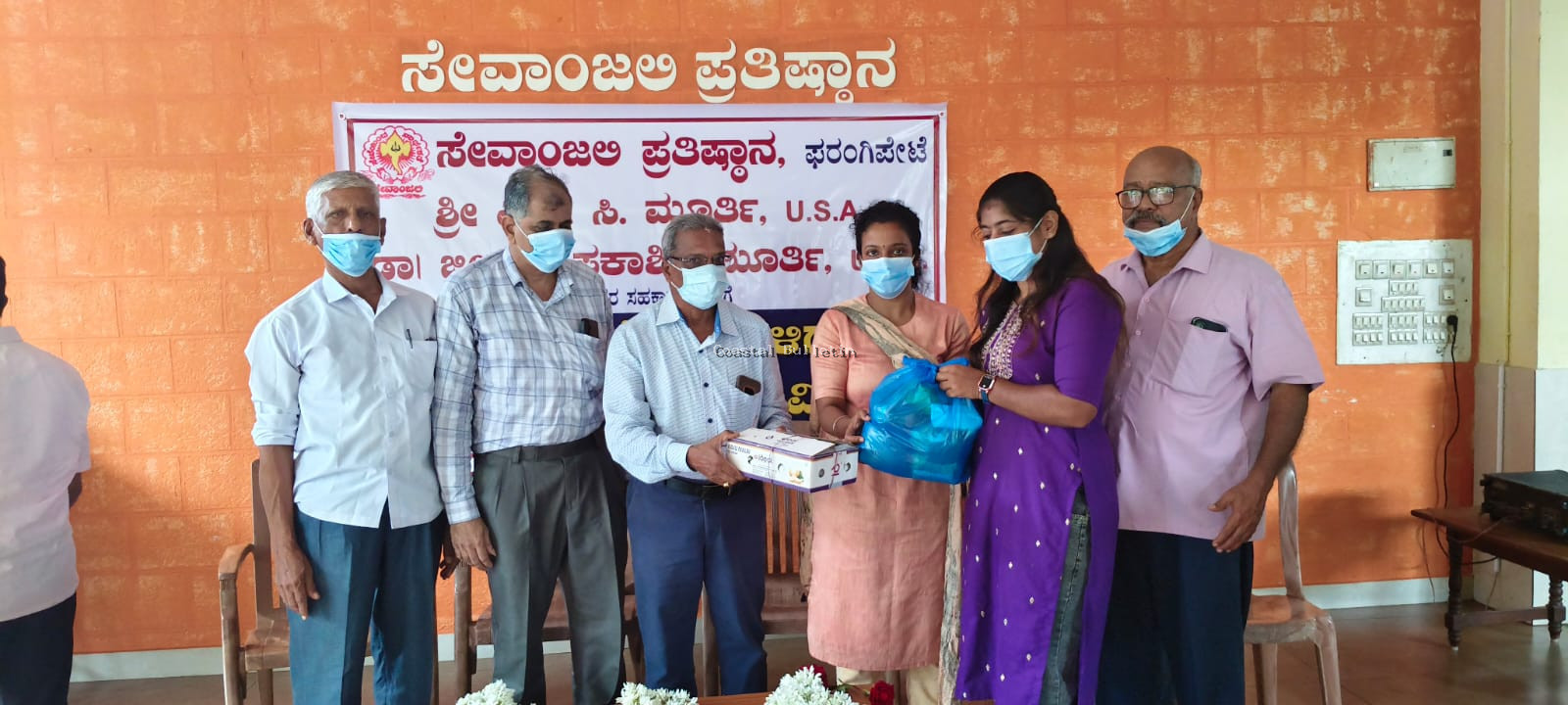ಫರಂಗಿಪೇಟೆ :ಸೇವಾಂಜಲಿಯಲ್ಲಿ ಕ್ಷಯ ರೋಗಿಗಳಿಗೆ ಆಹಾರ-ಧವಸಧಾನ್ಯ ವಿತರಣೆ  ಸೇವಾಂಜಲಿಯ ಮೂಲಕ ಪೂಂಜರ ಸೇವೆ ಸಮಾಜಕ್ಕೆ ಪ್ರೇರಣೆ:ಎ ಜಯಕುಮಾರ ಶೆಟ್ಟಿ