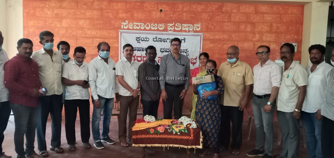 ಫರಂಗಿಪೇಟೆ:  ಕ್ಷಯ ರೋಗಿಗಳಿಗೆ ದವಸ ಧಾನ್ಯಗಳ ಆಹಾರದ ಕಿಟ್ ವಿತರಣಾ ಕಾರ್ಯಕ್ರಮ.  ಸೇವಾಂಜಲಿ ಪ್ರತಿಷ್ಠಾನದ ಕಾರ್ಯ ಶ್ಲಾಘನೀಯ: ಡಾ. ಬದ್ರುದ್ದೀನ್.
