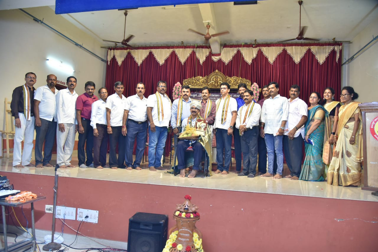 ಬಿ.ಸಿ.ರೋಡ್ :ಹಲವಾರು ವಿಶೇಷತೆಗಳೊಂದಿಗೆ ಗಮನ ಸೆಳೆದ ಕುಲಾಲ ಗುರು ಸಮ್ಮಿಲನ ಕಾರ್ಯಕ್ರಮ. ಶಾಲೆಯ ಒತ್ತಡದ ಕೆಲಸ ಮಧ್ಯೆ ಸಂಭ್ರಮಿಸಿದ ಶಿಕ್ಷಕ ಸಮೂಹ.