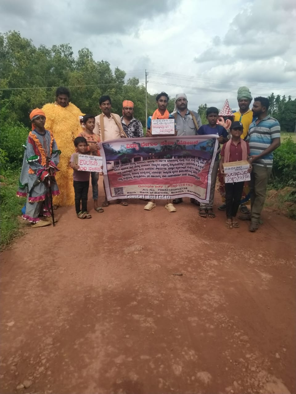 ಸರಕಾರಿ ಶಾಲೆಯ ಅಭಿವೃದ್ಧಿಗೆ ಶಾಲಾಭಿವೃದ್ಧಿ ಸಮಿತಿ ಅಧ್ಯಕ್ಷರಿಂದ ಶಾರ್ದೂಲ ವೇಷ.   ದೇವಶ್ಯ ಮೂಡೂರು ಶಾಲೆಯ ಸಮಗ್ರ ಅಭಿವೃದ್ಧಿಗೆ ಹಳೇ ವಿದ್ಯಾರ್ಥಿಗಳ ವಿನೂತನ ಪ್ರಯತ್ನ.
