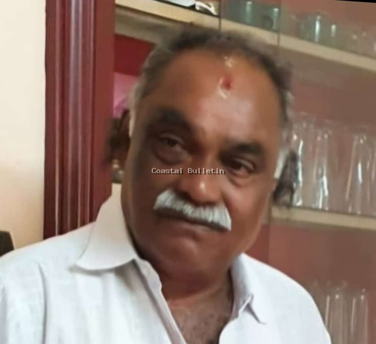 ತುಂಬೆ ಮಜಿಲಗುತ್ತು ರಾಮದಾಸ್  ಕೋಟ್ಯಾನ್ ನಿಧನ.