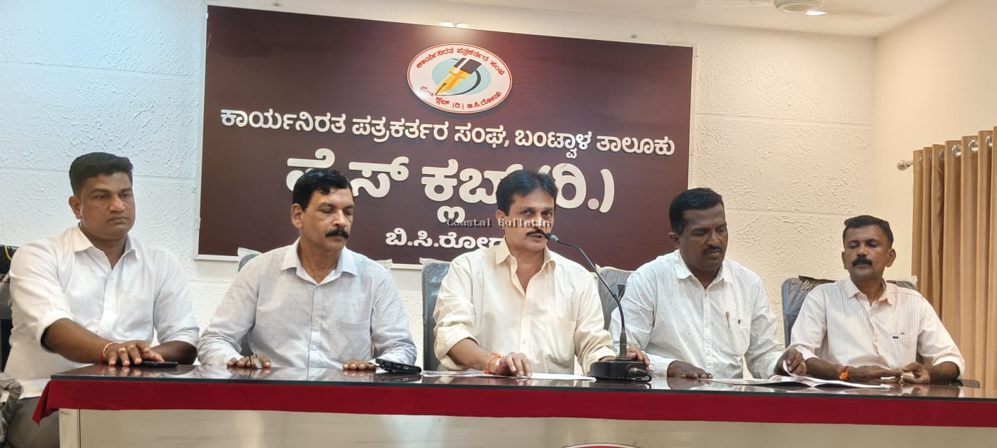 ಯಕ್ಷಕಲಾ ಪೊಳಲಿಗೆ 31ರ ಸಂಭ್ರಮ; ಅ.11ರಂದು ಯಕ್ಷೋತ್ಸವ-2026 ಗಣ್ಯರಿಗೆ ಗೌರವ, ಕಲಾವಿದರಿಗೆ ಸನ್ಮಾನ,