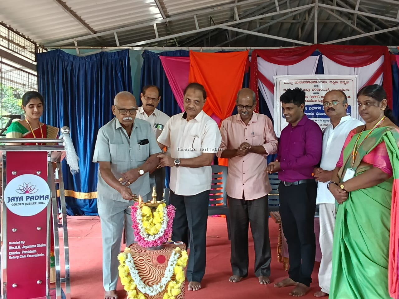 ಅರ್ಕುಳ: ಶ್ರೀ ರಾಮ ವಿದ್ಯಾ ಸಂಸ್ಥೆಯಲ್ಲಿ ರಾಷ್ಟ್ರೀಯ ಮತದಾರರ ದಿನಾಚರಣೆ  ಕಾರ್ಯಕ್ರಮ.